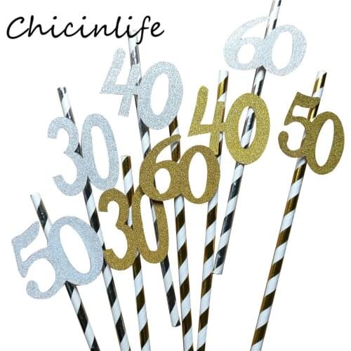 Chicinlife 10Pcs Gold/Silver Number 30/40/50/60 Years Old Drinking Paper Straw Adult Birthday Party Anniversary Decor Supplies