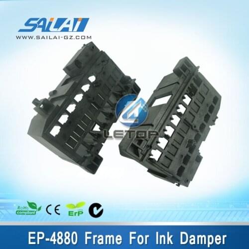 Printer parts eco solvent ink 4880 inkjet damper frame
