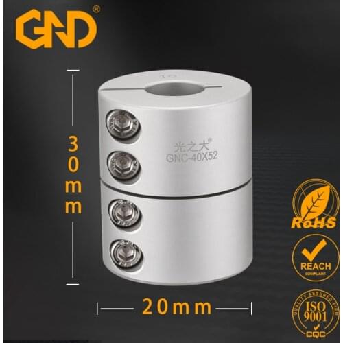 Diameter 20mm length 30mm clamping rigid Coupling aluminum for Engraving machine shaft coupler Motor Connector