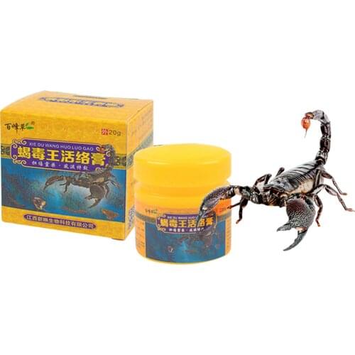 Scorpion Balm Headache Relief Neuralgia Muscle Acid Ointment Muscle Pain Cream Stasis Rheumatism Arthritis Unique Cream 20g