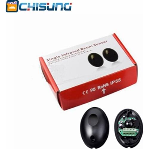 Free shipping Single One 1 Beam Barrier Sensor Waterproof Active Infrared Photocell Detector N/O&N/C