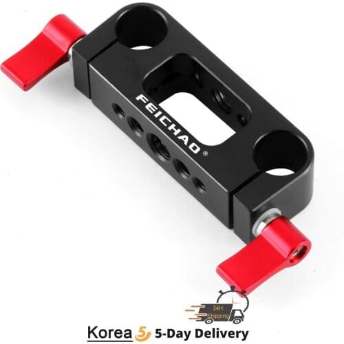 FEICHAO Lightweight Dual 15mm Rod Rail Clamp Railblock For DSLR Camera Cage Rig 15mm Rail Support System For Follow Focus