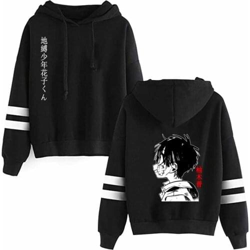 Mens Hoodies Toilet Bound Hanako Kunr Women Pullovers Hoodies Sweatshirts Funny Hoody Streetwear Tops