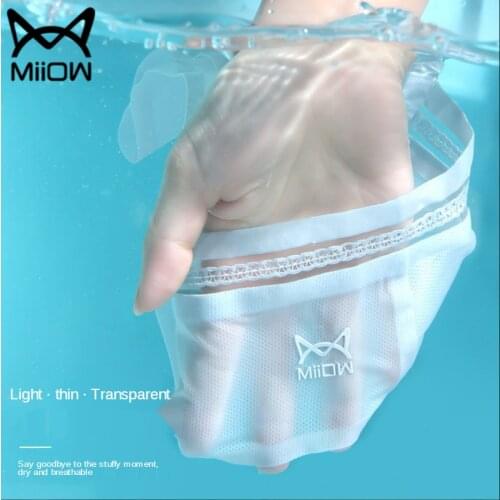 MiiOW 4-Pcs Ice Silk Underwear Womens Sexy Medium Waist Cotton Bottom Crotch Seamless Ultra Thin Mesh Triangle Pants