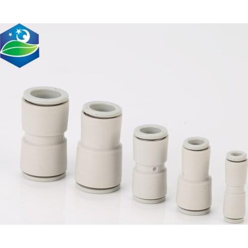 PG KQ2H 6-4mm 8-4mm 8-6mm 10-6mm 10-8mm 12-8 12-10mm Straight Union Reducer Fitting Pneumatic Air Push to Connect tube One-Touch
