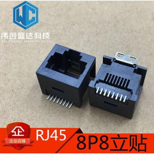 RJ45 vertical single-port network socket patch-free lamp-free bullet-free 8P8C 180-degree vertical network port