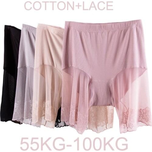 Womens Cotton Lace Panties Underwear High Waist Briefs Lingerie Intimates Sexy Plus Large Big Size Boxer Safety Short Pants