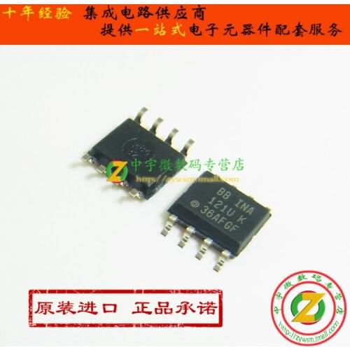 100% New&original In Stock INA121U INA121UK INA121 SOP8