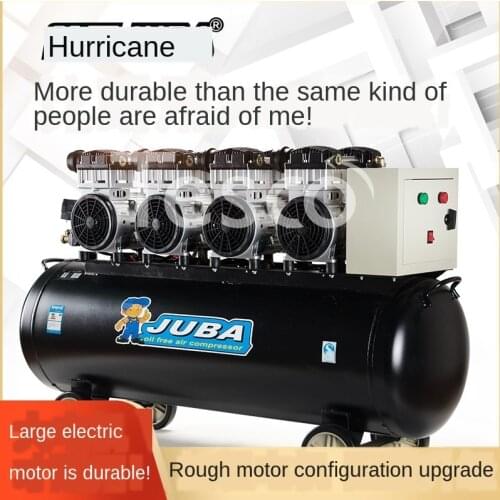 Oil-free silent air pump industrial-grade 380V air compressor large-scale paint high-pressure flushing air pump