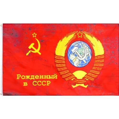 Russian victory day 90x135cm Commander Soviet Union 1964 CCCP USSR Banner flag