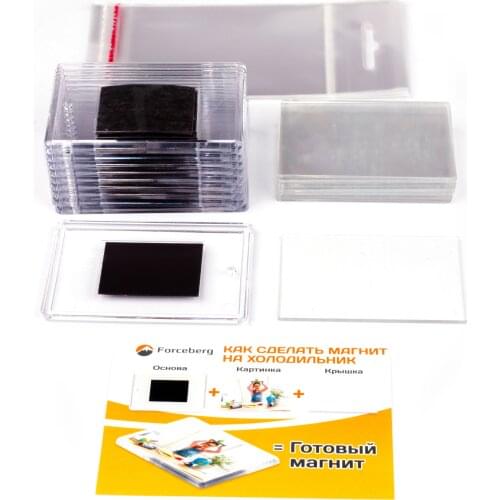 Forceberg Acrylic Fridge Magnets