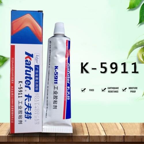 Kraft K-5911 headlight sealant high temperature glue electronic components glue gray sealant