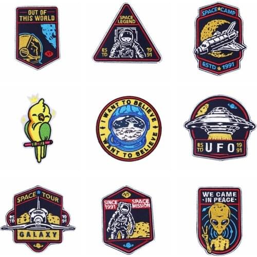 UFO Spacecraft Alien Patches Heat-Adhesive For Motorcycle Accessories Applique Decor Embroidery Patch Sewing Iron on Patches