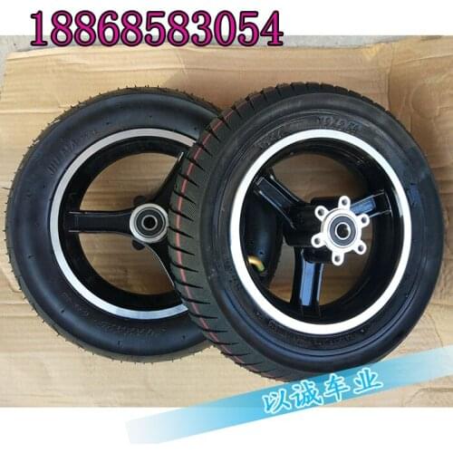 10x2.125 10*2.5 inch wheel hub 10x2.50 SPEEDWAY electric scooter Inner tube outer tube Explosion-proof tires Advanced tire set