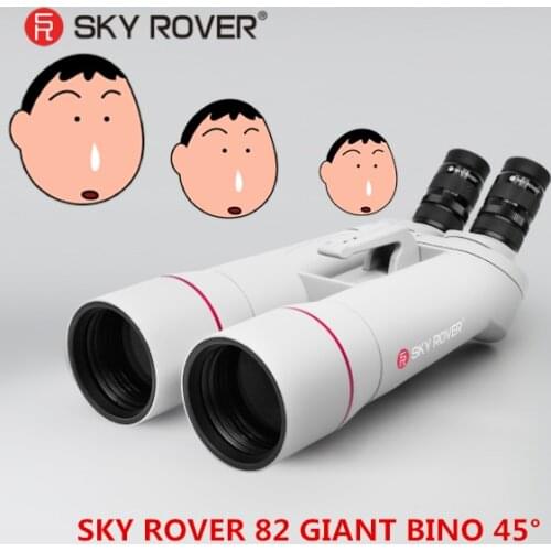 SKY ROVER 82 GIANT BINO 45 Degree Focal 470mm large Binoculars Astronomical telescope astrophotography Telescope Photography