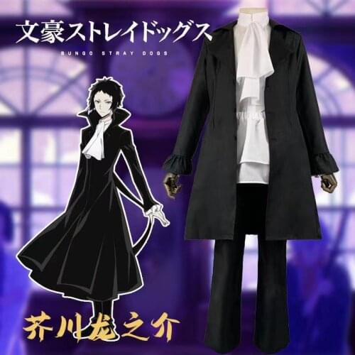 Bungo Stray Dogs Cosplay Ryunosuke Akutagawa Cosplay Costume Japanese Anime Uniform Halloween Costume Outfit