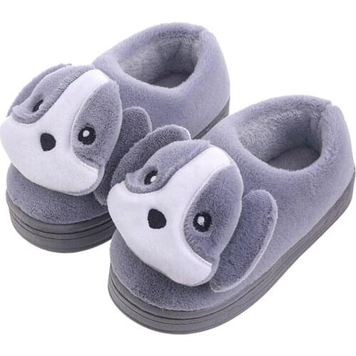 MUSIC TIGER Children's Slippers