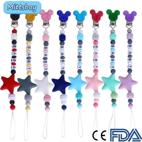 Hot DIY Personalised Name Silicone Baby Pacifier Clip Chain Nipple Pacifier Chain with Mouse Holder for Baby Newborn CE Toy Gift