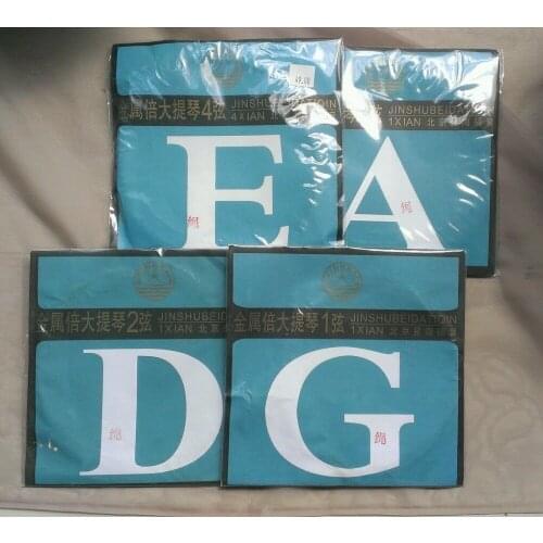 Three Crown Xinghai 3/4 Upright Bass String Set Double Bass Bass Fiddle Strings