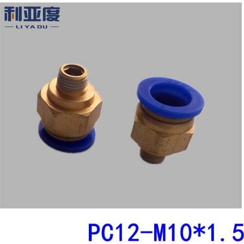 50PCS/LOT PC12-M10*1.5 12mm/fast joint / pneumatic connector / copper connector / thread