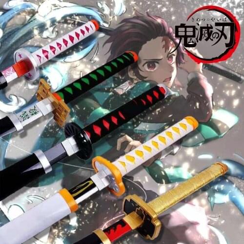 APLUGTEK Samurai Katana Swords