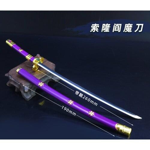 One Piece Roronoa Zoro Yamato Ame No Habakiri Autumn Water 25Cm Metal Weapon Model With Scabbard Katana Anime Prop Teen Toy Gift
