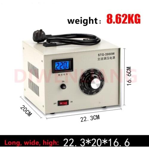 Voltage Regulator 220V Single-Phase 2000W Output Adjustable 0-300V Voltage Power Supply Transformers