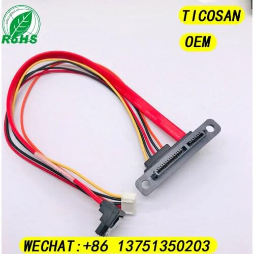 TICOSAN SATA7+15P 22pin 90° to XH 2.5 5pin SATA 7P 90° LOCK supply SATA HDD hard drive high speed computer data power CABLE OEM