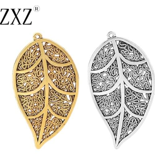 ZXZ 5pcs Tibetan Silver/Gold Tone Large Filigree Leaf Charms Pendants for Necklace Jewelry Making Findings 56x31mm