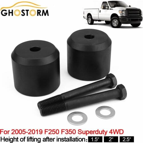 1.5 /2 /2.5 inch Front Leveling Lift Kit Fit for 2005-2021 Ford F250 F350 4WD Car Lift Kits Front Lift Kit Car Accessories
