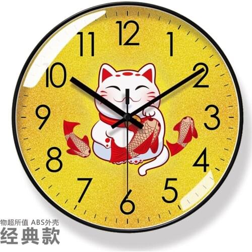2021 Round Creative Mute Wall Clock Modern Design Silent Lucky Cat Clocks for Home Decoration Kitchen Living Room Decor