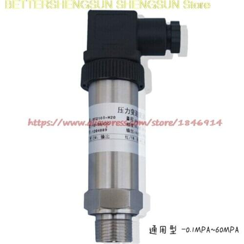 Free shipping Pressure transducer sensor PT210B-200KPA-G1/4-4-20MA 0-10V 0-5V 1-5V