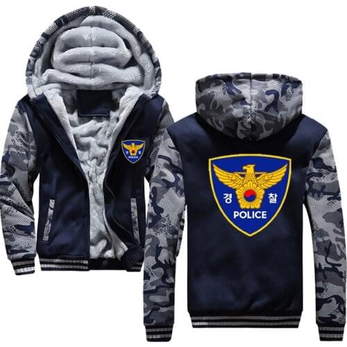 Korean national police Hoodies Winter Camouflage Sleeve Jacket Men Thicken Fleece warm Sweatshirts