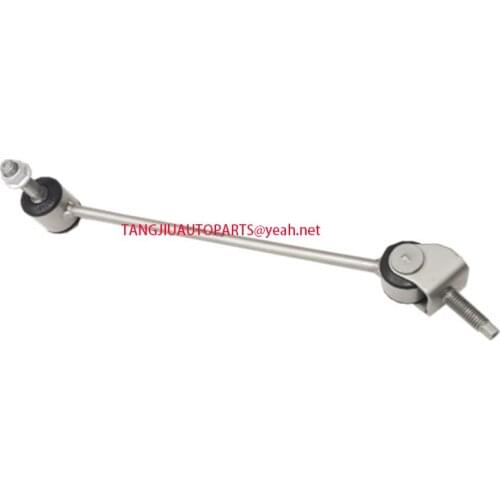 Left Sway Bar Stabilizer Link Fit MERCEDES-BENZ S600 2007-2013 S550 S63 AMG S350 S400 CL600