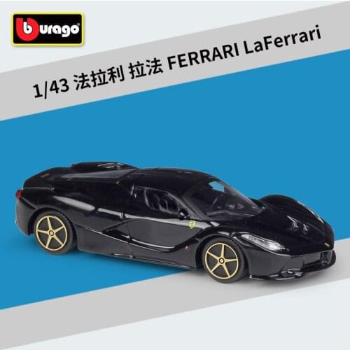 Bburago 1: 43 Ferrari LaFerrari Black alloy car model Collection Gift Decoration toy