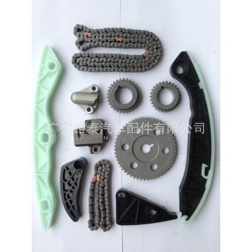 Full Timing Chain Kit For Hyundai Sonata Tucson Genesis Coupe Kia Sportage G4KD 2.0L G4KE 2.4L