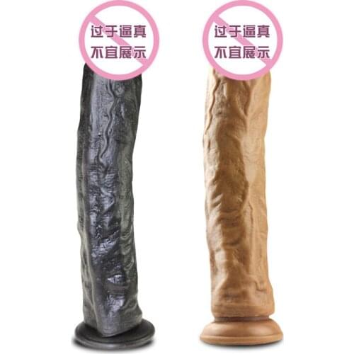 Big stallion simulation masculine female masturbation appliance penile reverse mould adult sex products