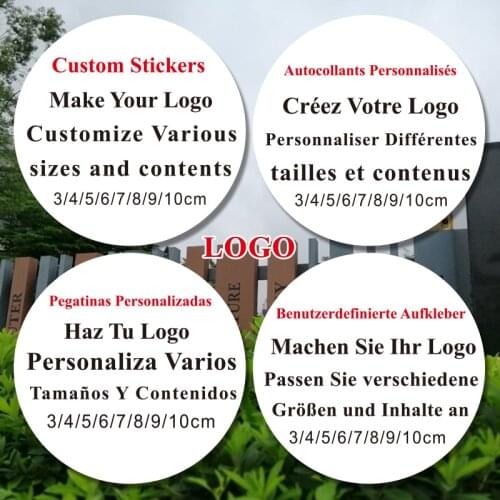 100PCS/3-10cm personalized custom your LOGO self-adhesive label transparent kraft paper candy gift box stickers birthday party