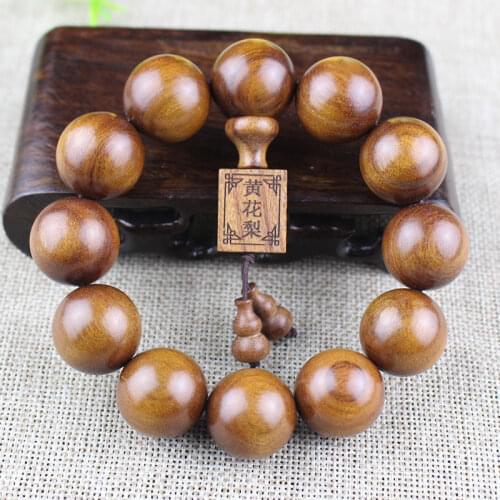Huanghuali Wood Bracelet Mahogany Bead Men and Women Couple Jewelry