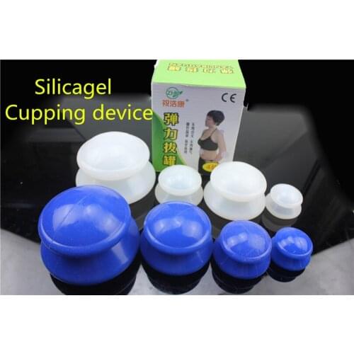 Medical 4 pcs soft silicone vacuum suction cup vacuum silica gel soft tank pull gas cylinders thickening massage cupping device