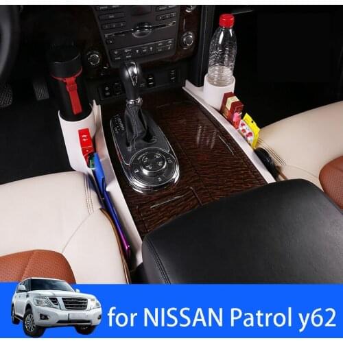 Modified special seat slot plug storage box compartment Central storage box decoration car Accessories for NISSAN Patrol y62