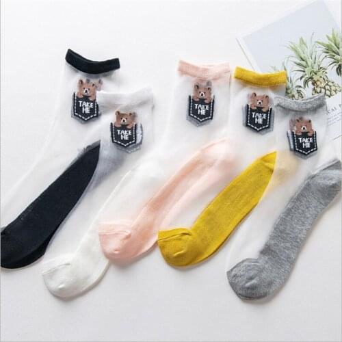 New Card Silk Womens Socks Cartoon Bear Medium Tube Socks Japanese Sweet Transparent Glass Silk Socks Sole Cotton