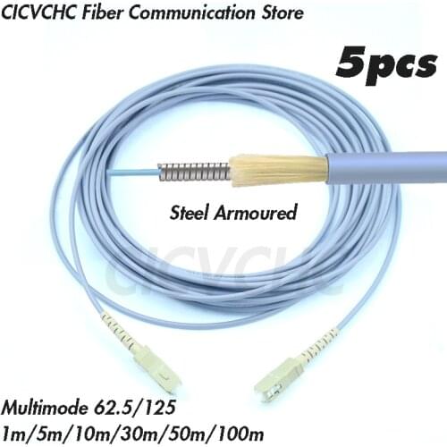 5pcs Steel armoured patchcords SC/UPC-SC/UPC-MM OM1 (62.5/125)-3.0mm Cable- 1m to 100m/ Optical fiber Jumper