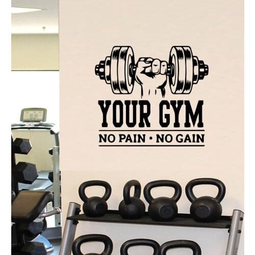 Beauty GYM Removable Art Vinyl Wall Stickers Kids Room Nature Decor Waterproof Wall Art Decal