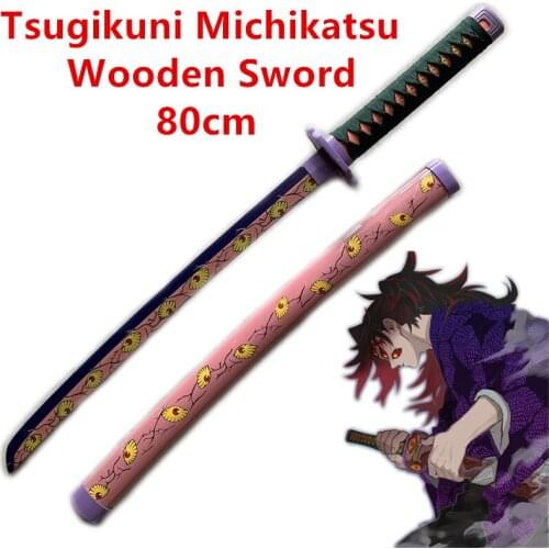 FigureCrazy 1:1 Demon Slayer Weapon Tsugikuni Michikatsu Kokushibou Eyes Blade Sowrd Wood Sword Cosplay Ninja Knife 80cm Weapon