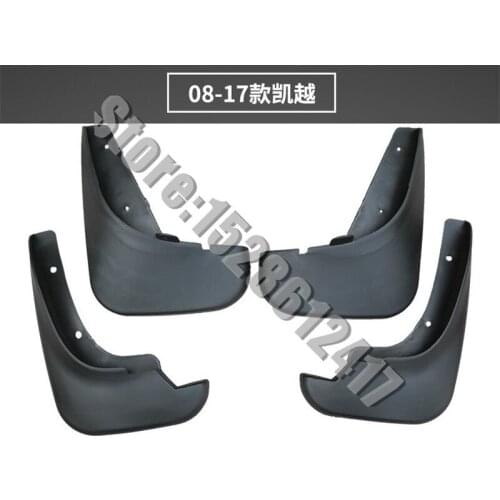 Car Styling Mudguard Cover Fender Soft Mudguard Protection Flap Splash Mud Guard Frame for Buick Excelle 2008-2020
