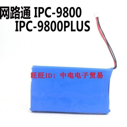 Network engineering treasure IPC-9800 IPC-9800PLUS 9600 tester battery