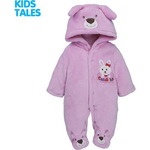 Bannabile Bodysuit For Baby Girls