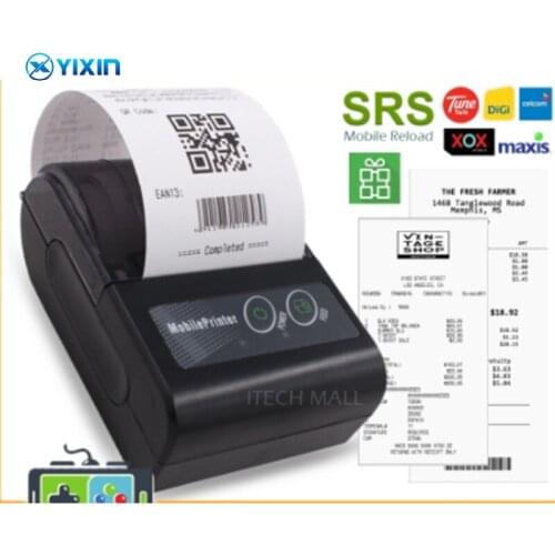 58mm Wireless Thermal Printer Built-in battery SRS Topup Restaurant Cafe Retail E Wallet Payhere Resit