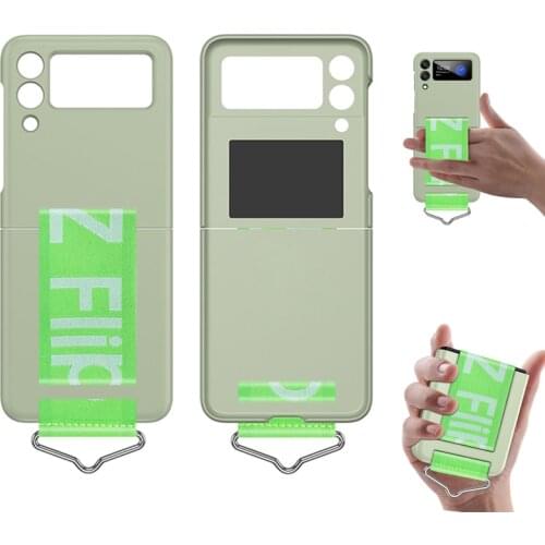 Frusde Phone Cases